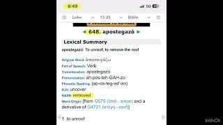The Lord’s Message to His 144,000 (08/14/26)
