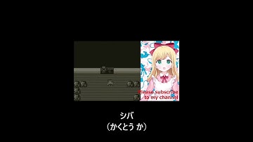 【ポケモンバグ】壁抜けカントー ポケモンリーグ₍ ᐢ. ̫ .ᐢ ₎(Pokémon glitch)