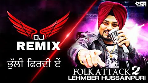 Bhulli Firdi E Lehmber Husainpuri  | Remix Basra Production | Brand New Punjabi Songs 2012 Dholmix