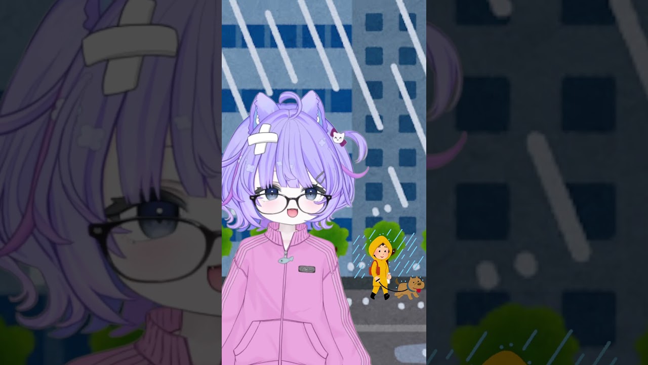 今日は台風28号と秋雨前線の影響で雨だよ!2026年9月28日 天気 #新人vtuber