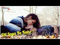 Kasam Khake Kaho Whatsapp Status - Dil Hai Tumhaara | Alka Yagnik Best Song