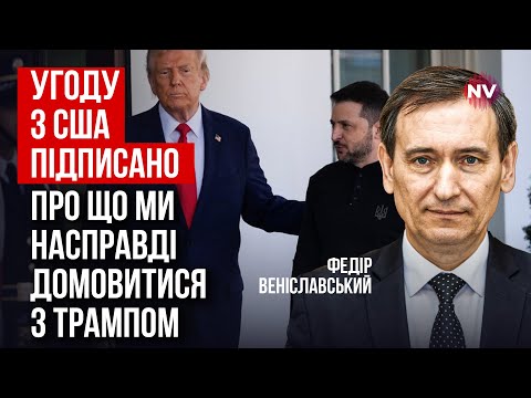 Вениславский о военном положении и демобилизации из ВСУ (смотреть с 07:20)