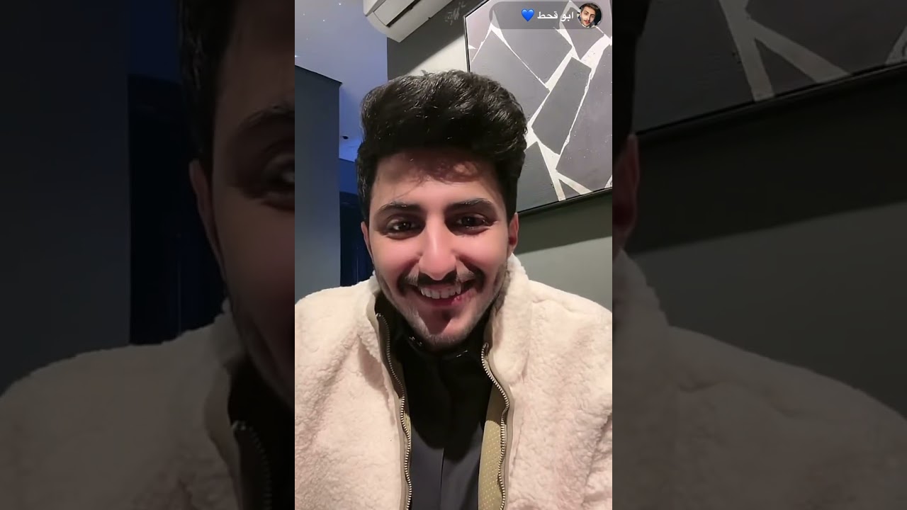 بث صالح القحطاني __الاربعاء 18 يناير🎈قبل ساعه ،، سوالف العصرية 🤣🙈بث خفيف سريع ،،وثقت علشانكم 💐