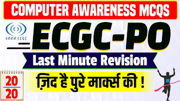 ECGC PO 2022 Most Important Computer Awareness Questions | Last Minute Strategy | Expected MCQs RRB