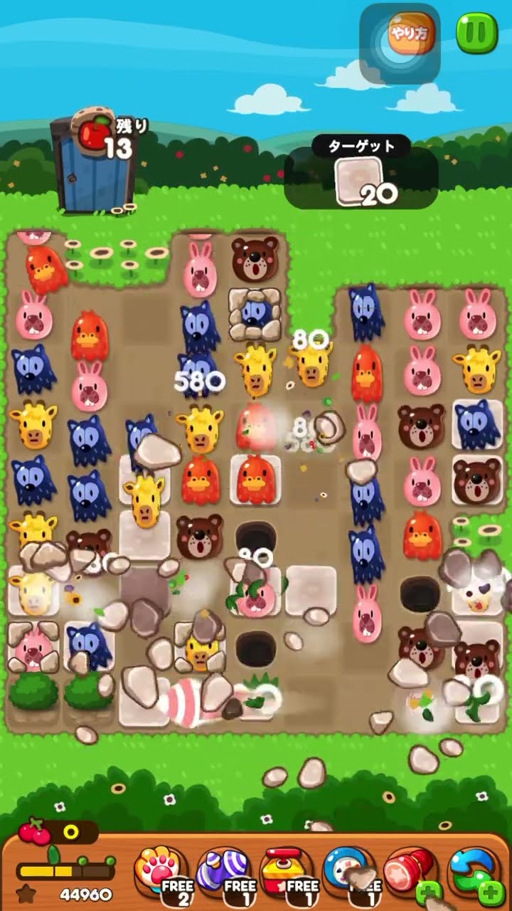 ステージ3865クリア！【ダブル爆弾・使用】 LINEゲーム ポコポコ