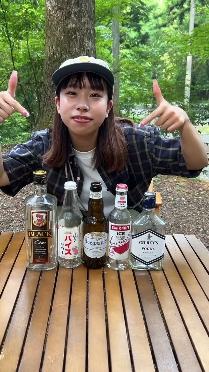 空き瓶の意外な活用法とは？#キャンプギア #おしゃれキャンプ