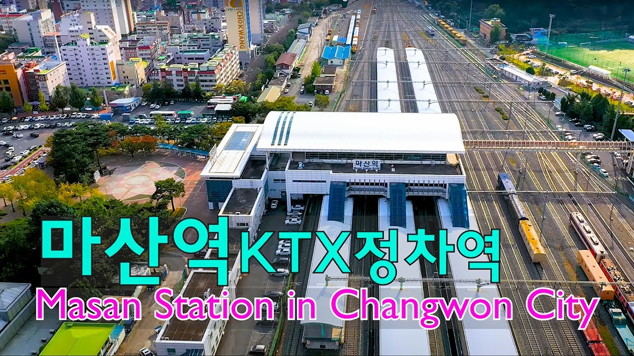 마산역 4k드론영상 | 마산전경 | 동마산전경 | Masan Station | 4kDrone Footage144
