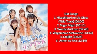 AKB48 - Hisashiburi no Lip Gloss Full Mini Album (60th single) 2022 Playlist Songs