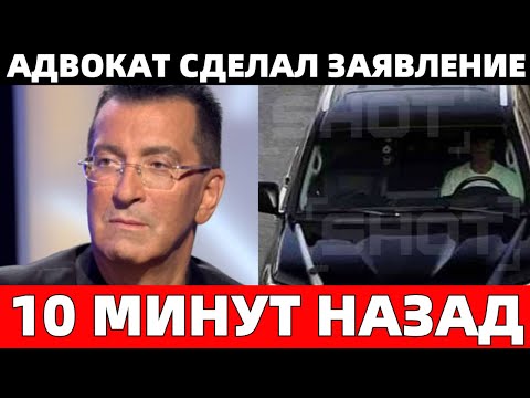АДВОКАТ БУЙНОВА РАССКАЗАЛ ЧТО БУДЕТ С АКТЁРОМ ПОСЛЕ ДТП В КОТОРОМ ОН СБИЛ ЖЕНЩИНУ