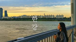 Chasing The Last Fleeting Days Of Autumn At Banpo Hangang Park 😌. Relaxing Sunday Evening Walk 🚶‍♀️