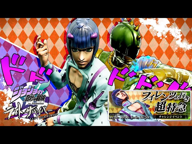 ジョジョLS】終わってから言うもんだぜ 俺たち「ギャングの世界」では