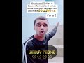 @maicowell👁️ di yo te bezwen fe masisi avel an nou tnnde koze guys bagay yo red pou misye😩😭🧏‍♂️
