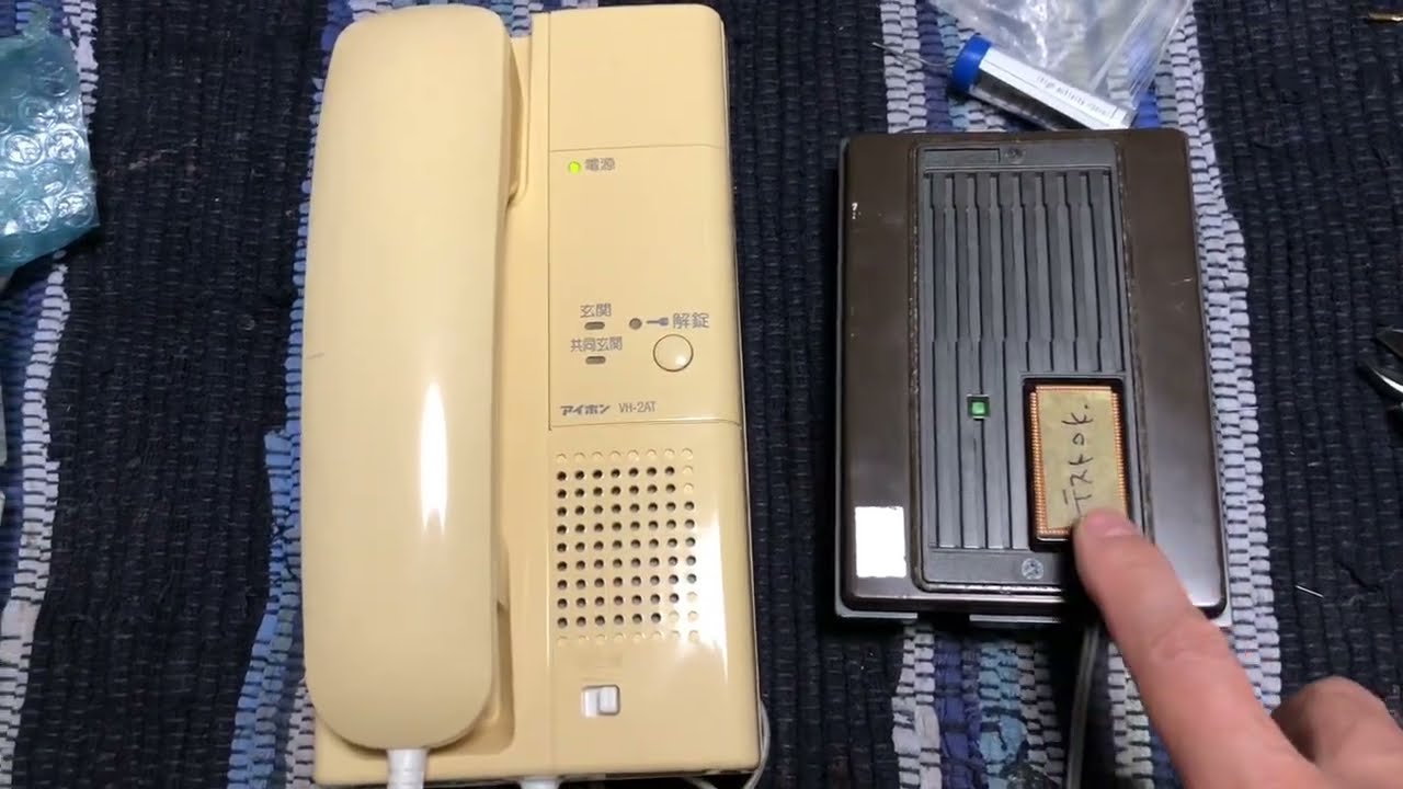 Interphone failure case] There is a popping sound and it doesn