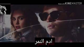 حمو بيكا .. انا حبيتك وجرحتيني #### ادم النمر####
