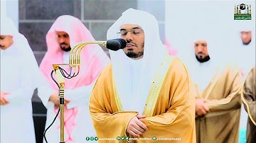 أفلا يتدبرون القرآن - ليلة بياتية حدرية للغرّيد أ.د. ياسر الدوسري من سورة النساء | ليلة 1444-9-6 هـ