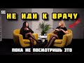 О гормонах и о том, какие витамины пить  для похудения и набора мышечной массы - Чамян Екатерина