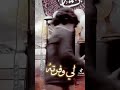 هاشم الساعدي الكوثرية