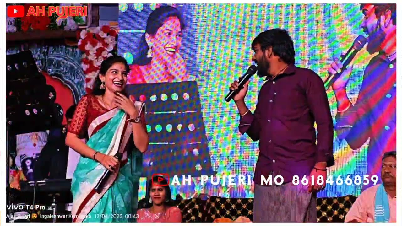 ಎ ಹುಡುಗಿ ಹಿಂಗ್ಯಾಕ ಮಾಡತಿ ದೀಮಾಕ ಹಣಮಂತ ಲಮಾಣಿ ಹಾಗೂ ಪ್ರಿಯಾಂಕಾ ಗುಳೇದಗುಡ್ಡ ಜಾನಪದ ಸಾಂಗ Hanamantha Priyanka♥️