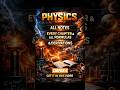 CBSE Class 12 Physics Chapter-6 All Formula and Derivation #trending #relatable #cbse #physicsnotes