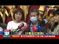 新北割頸案周年