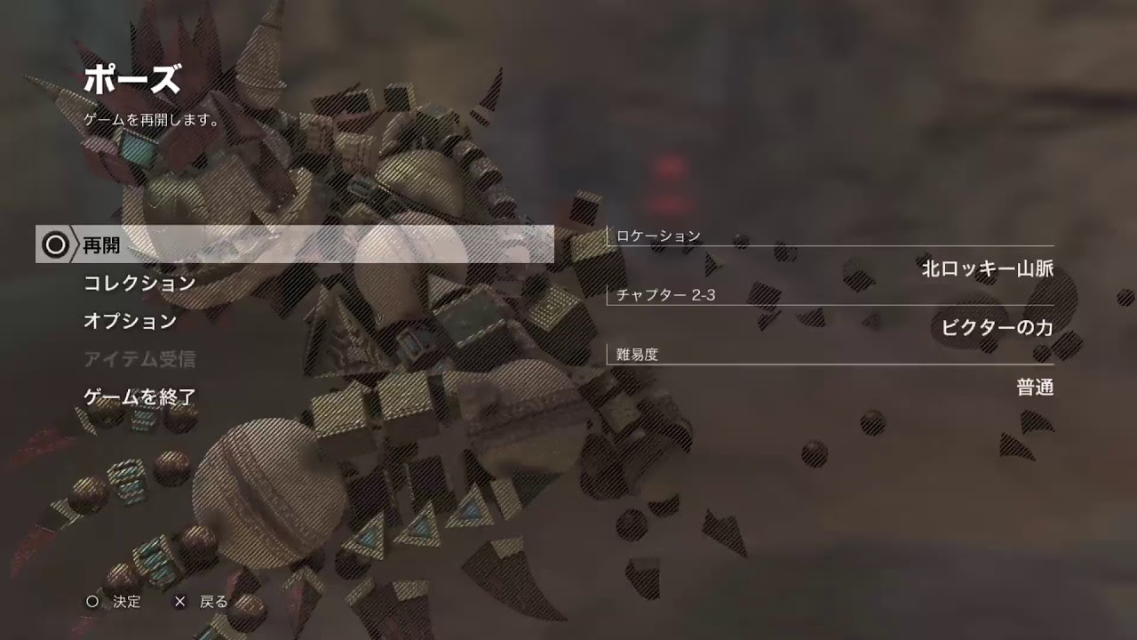 Knack 実況プレイ 其