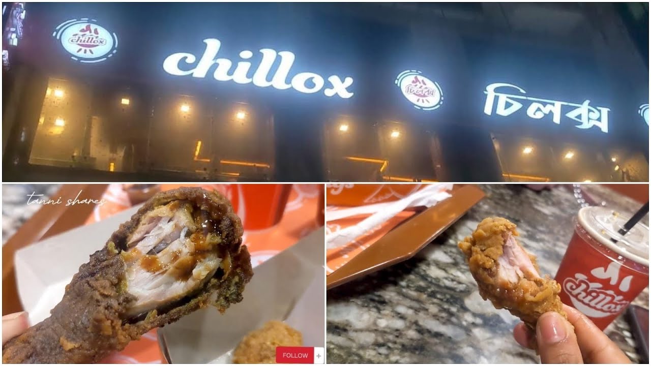 chillox কি আগের মতো আছে? Let's go to.chilloxs with me! #viral - YouTube