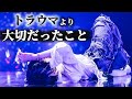 【いれいす 切り抜き】ライブで、トラウマより大切だったこと