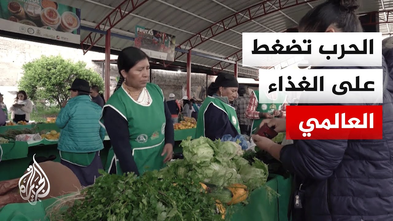 ����� ������ ���� ���� ������� ����� ������ ��������� ��������
 - نشر قبل 12 دقيقة