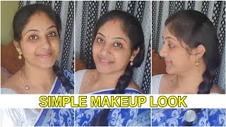ఇంట్లో ఉండే ఆడవాళ్ళ కి సింపుల్ మేకప్ / Simple Makeup Look For Indian Housewife