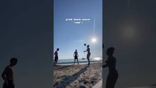 can't wait for greek summer💙🇬🇷🤍🫶 #greek #greeksummer #greece #crete #Soccer #asmr #shorts