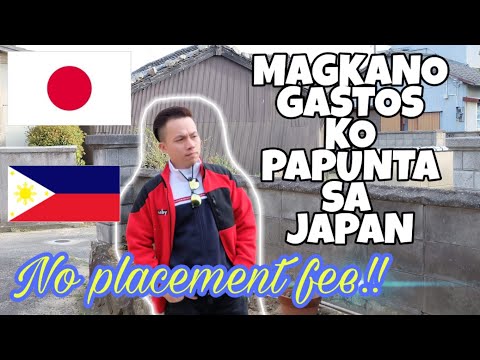 Video: Magkano Ang Gastos Sa Pagpunta Sa Japan