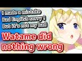 Watame Pulls Out the “Watame Did Nothing Wrong” in English【Hololive】