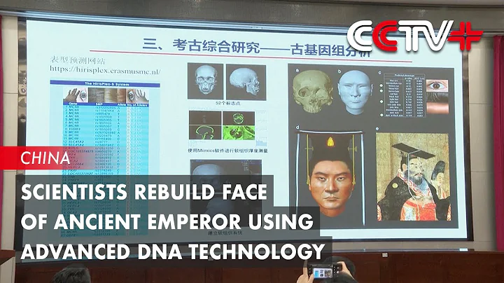 Scientists Rebuild Face of Ancient Emperor Using Advanced DNA Technology - DayDayNews