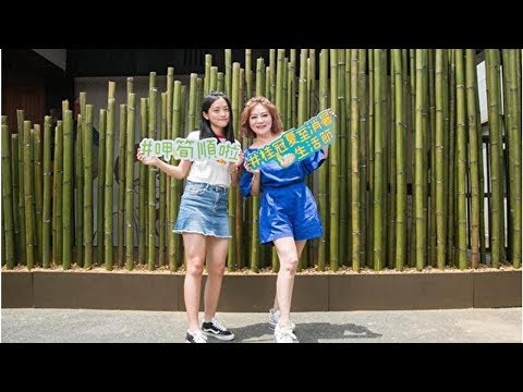 王彩樺將和盧廣仲頒獎 盼當金曲前三美 - 大紀元