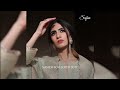 Safaa World - Nameh Scalpet Suits