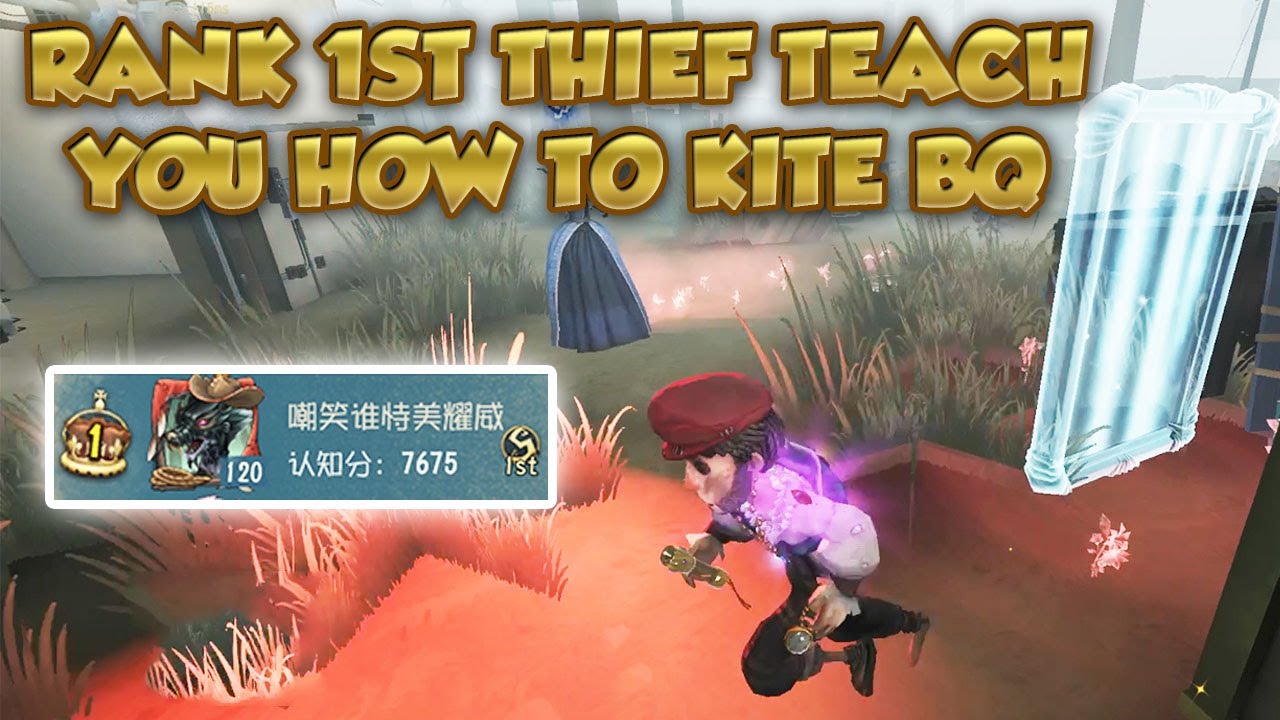 Download #24 This is How 1st Thief Kiting Bloody Queen | Arms Factory | Identity V | 第五人格 | 제5인격 | Thief