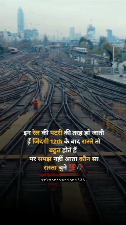life-after-clearing-12th-motivation-trending-upsc-lbsnaa-life