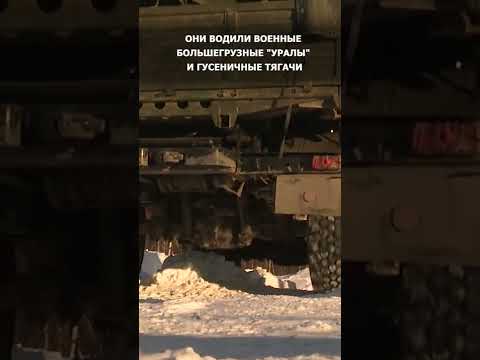 Призванных из запаса