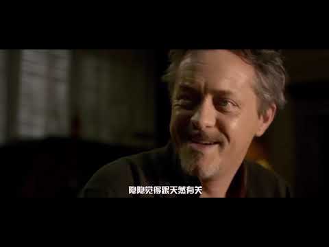五分钟看完《邪不压正》彭于晏热血复仇记，许晴喷血式表演
