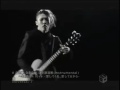 Miyavi - Intro Selfish Love... guitare Xperience
