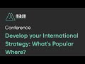 Develop Your International Strategy: What&#39;s Popular Where?