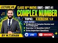 Class 10 Maths NBF|| Exercise 1.2, Question 4,5,6&7|| Class 10 | FBISE Board | By M.T.Khan