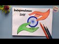 Independence day Drawing Tutorial for beginners/ Independence day Drawing easy with pencil colour