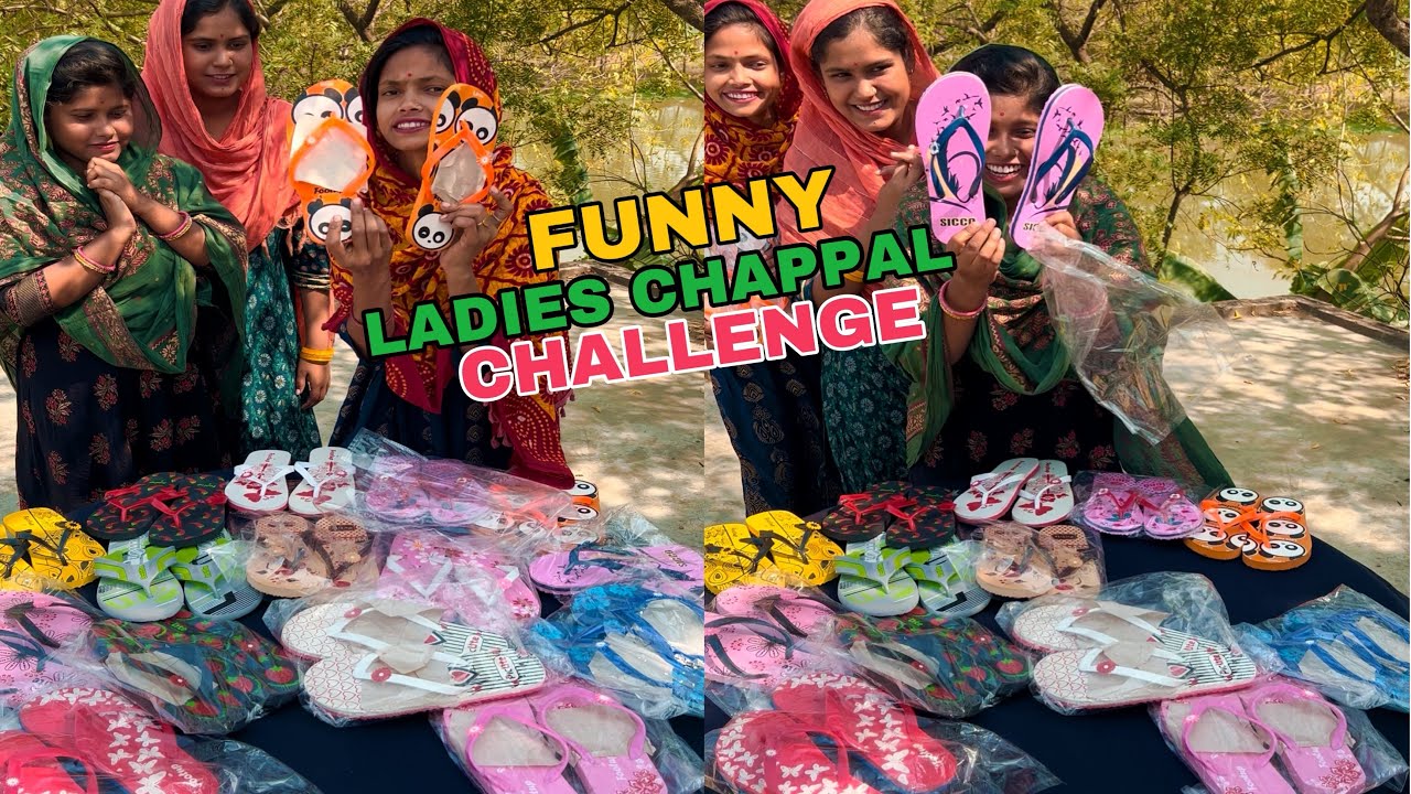 Funny Ladies Chappal Numbers Guess Challenge With Family 😍 #funny #challenge #game