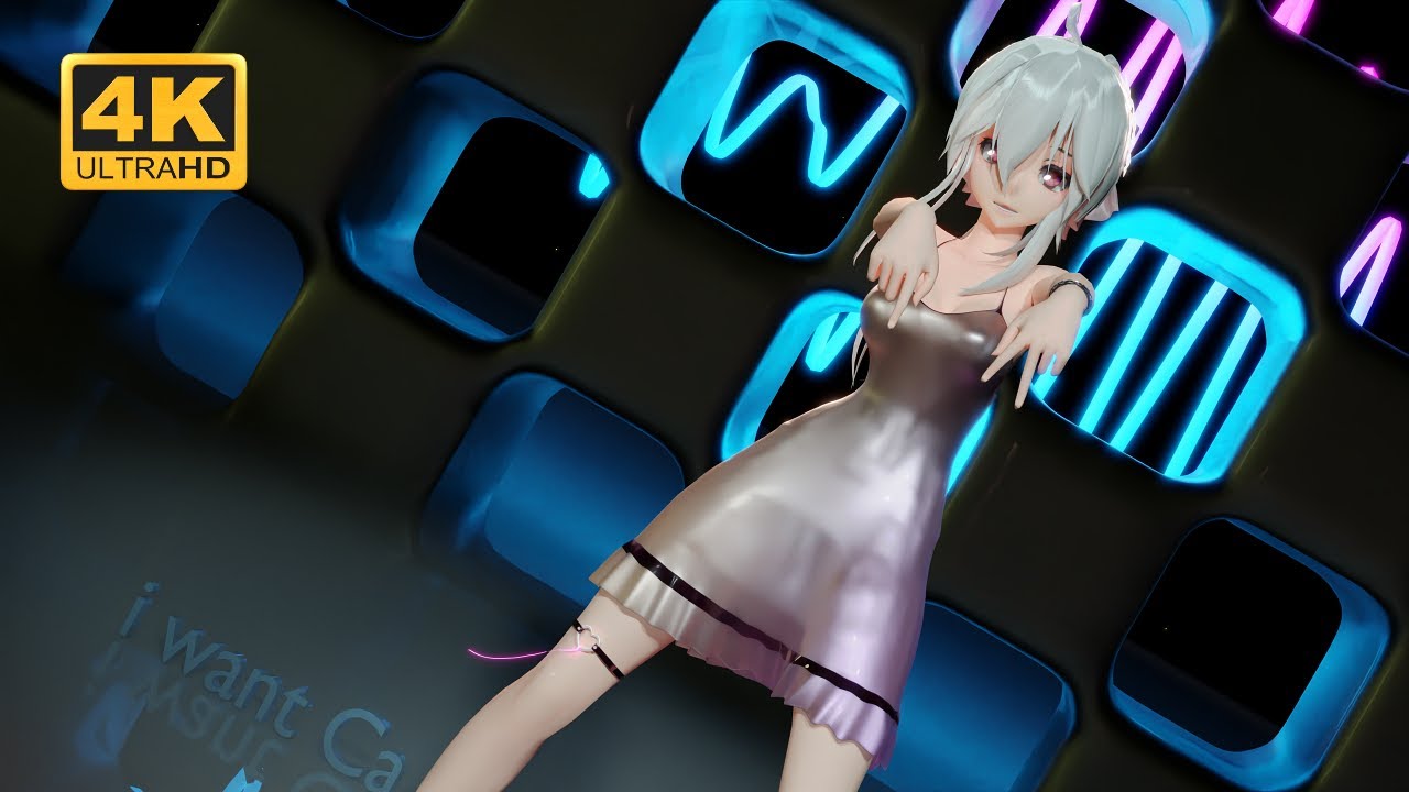 [MMD/Blender]하쿠(弱音HAKU) - INTERGALACTIA