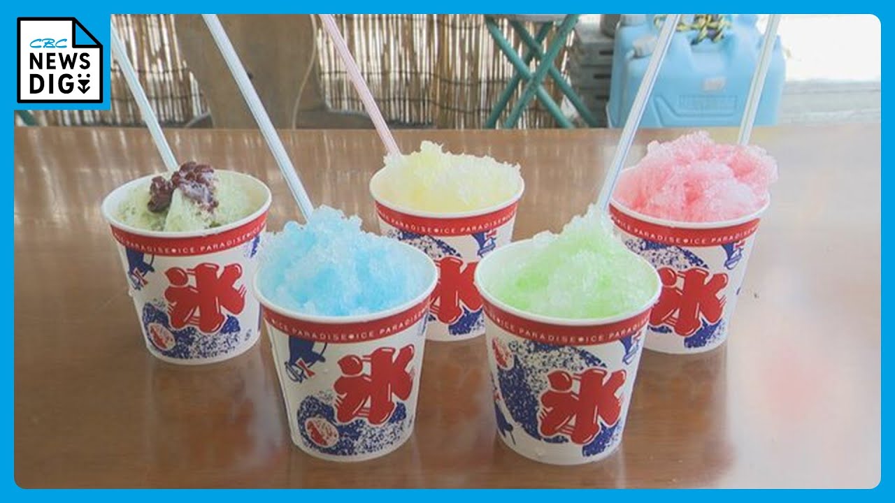 Record-High Heat Drives Demand for Ice; Shaved Ice Prices Rise