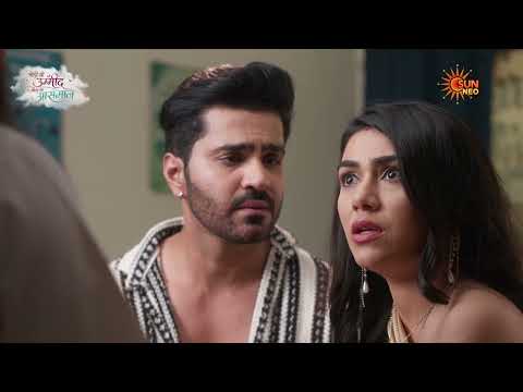 Thodi Si Umeed Thoda Sa Aasman | Sneak Peek | 7:30 PM | ‪@sunneo