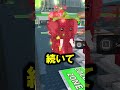 ストロベリーエレファントをヒューズマシンにいれたらやばいことに…【ROBLOX】