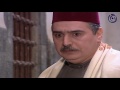 مسلسل باب الحارة الجزء الثاني الحلقة 25 الخامسة والعشرون  | Bab Al Harra Season 2 HD