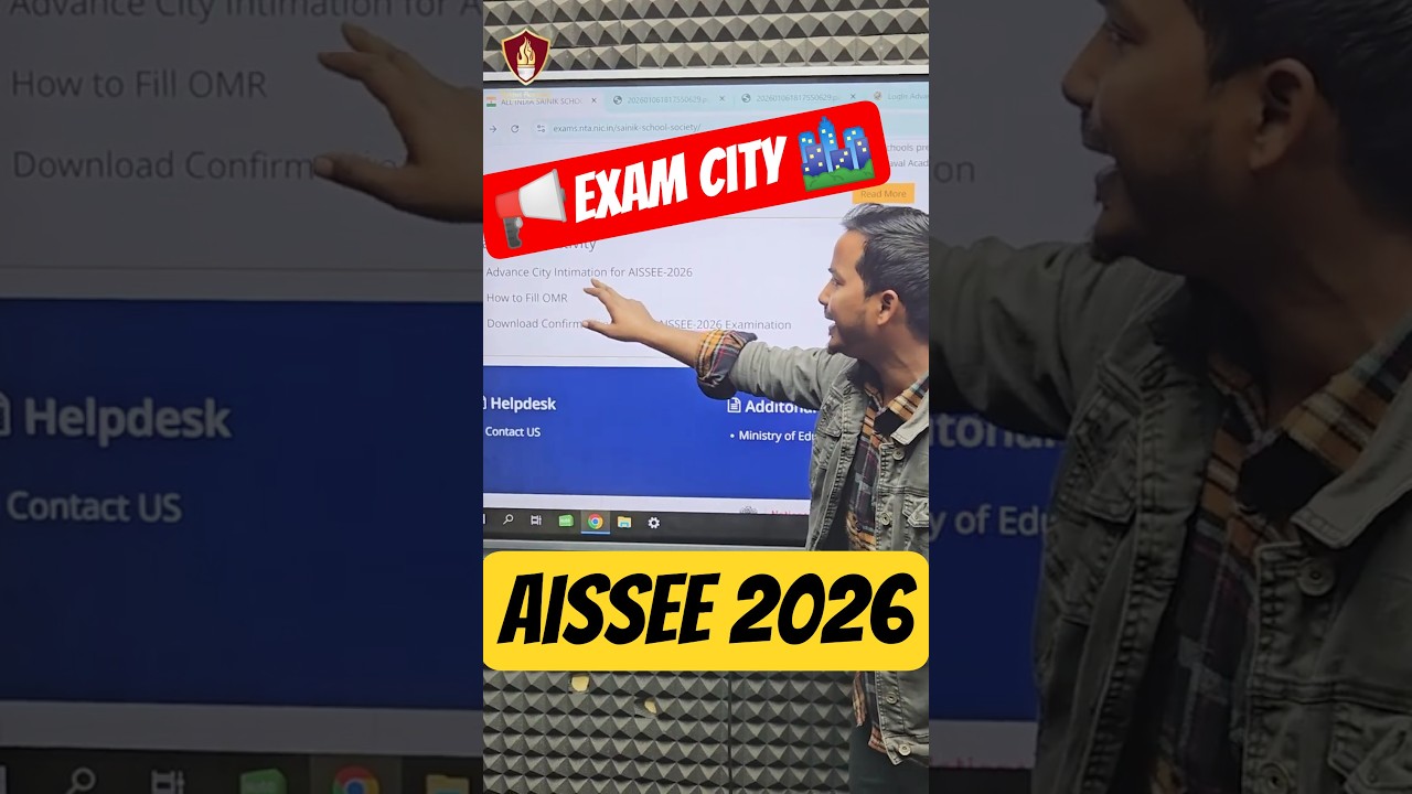 AISSEE 2026 | Sainik School Exam City Allotment | Class 6 and Class 9 Admit Card 